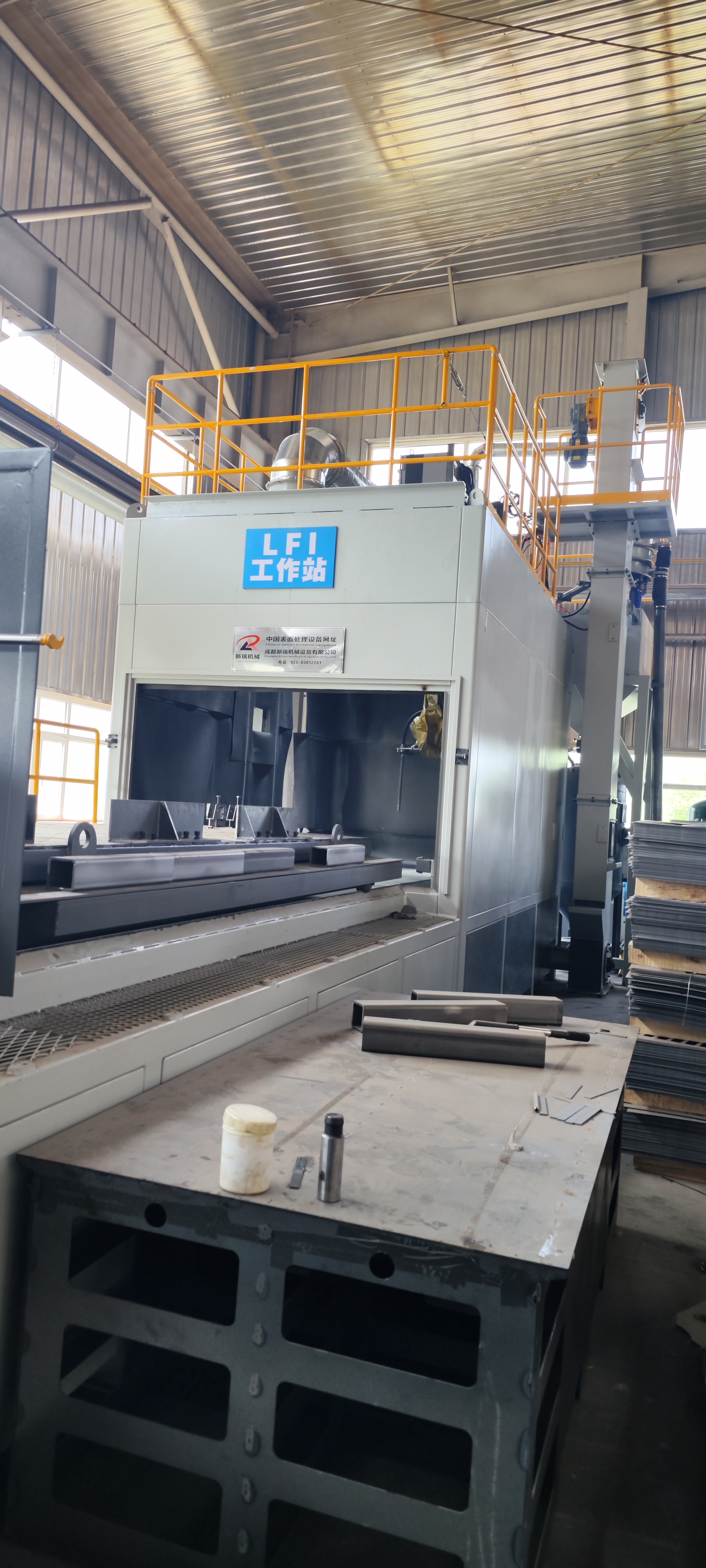 1770196561583451.jpg 微信圖片_20250419163559.jpg